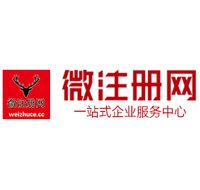 西安贵州注册公司没有地址怎么办